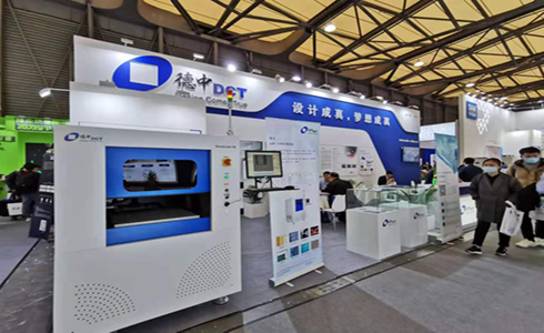 DCT 2021 Munich Laser Photonics China Exhibition Highlight Review